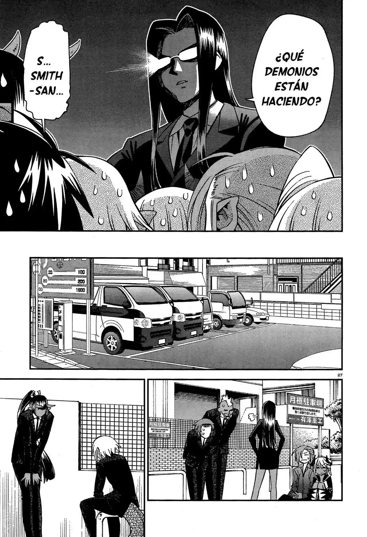 Página 26 del Manga