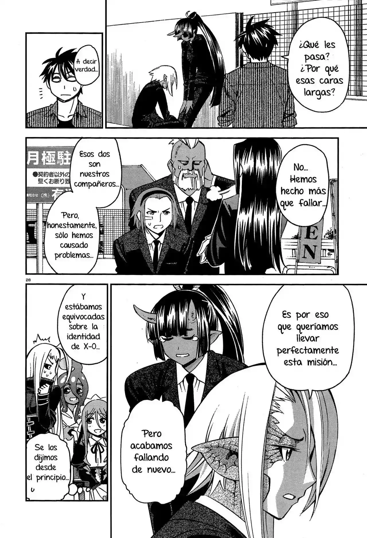 Página 27 del Manga