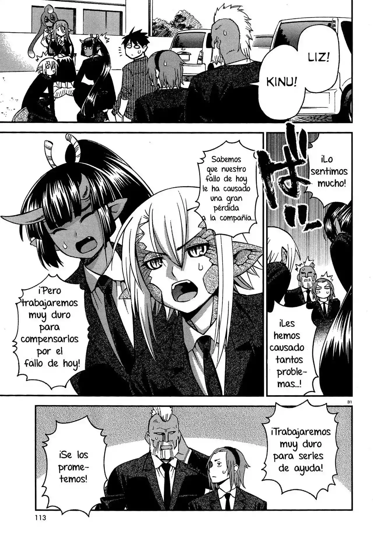 Página 30 del Manga