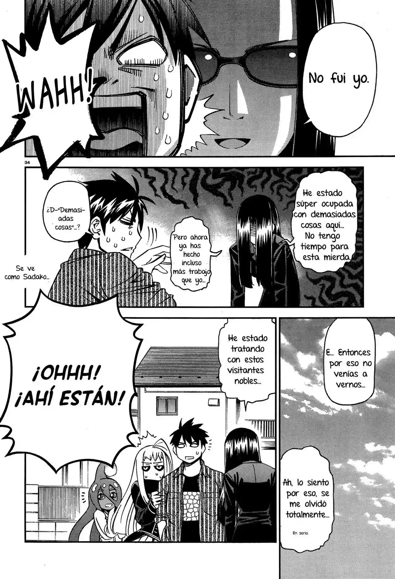 Página 33 del Manga