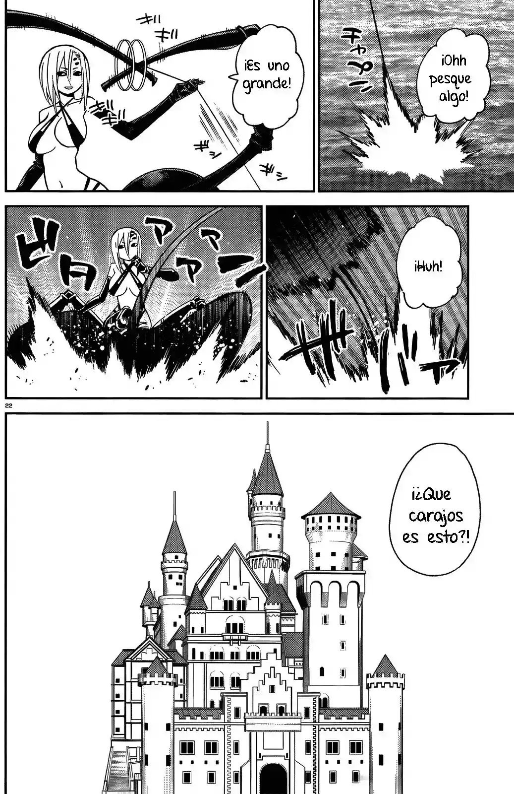 Página 23 del Manga