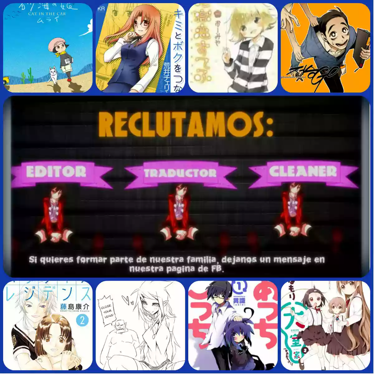 Página 39 del Manga