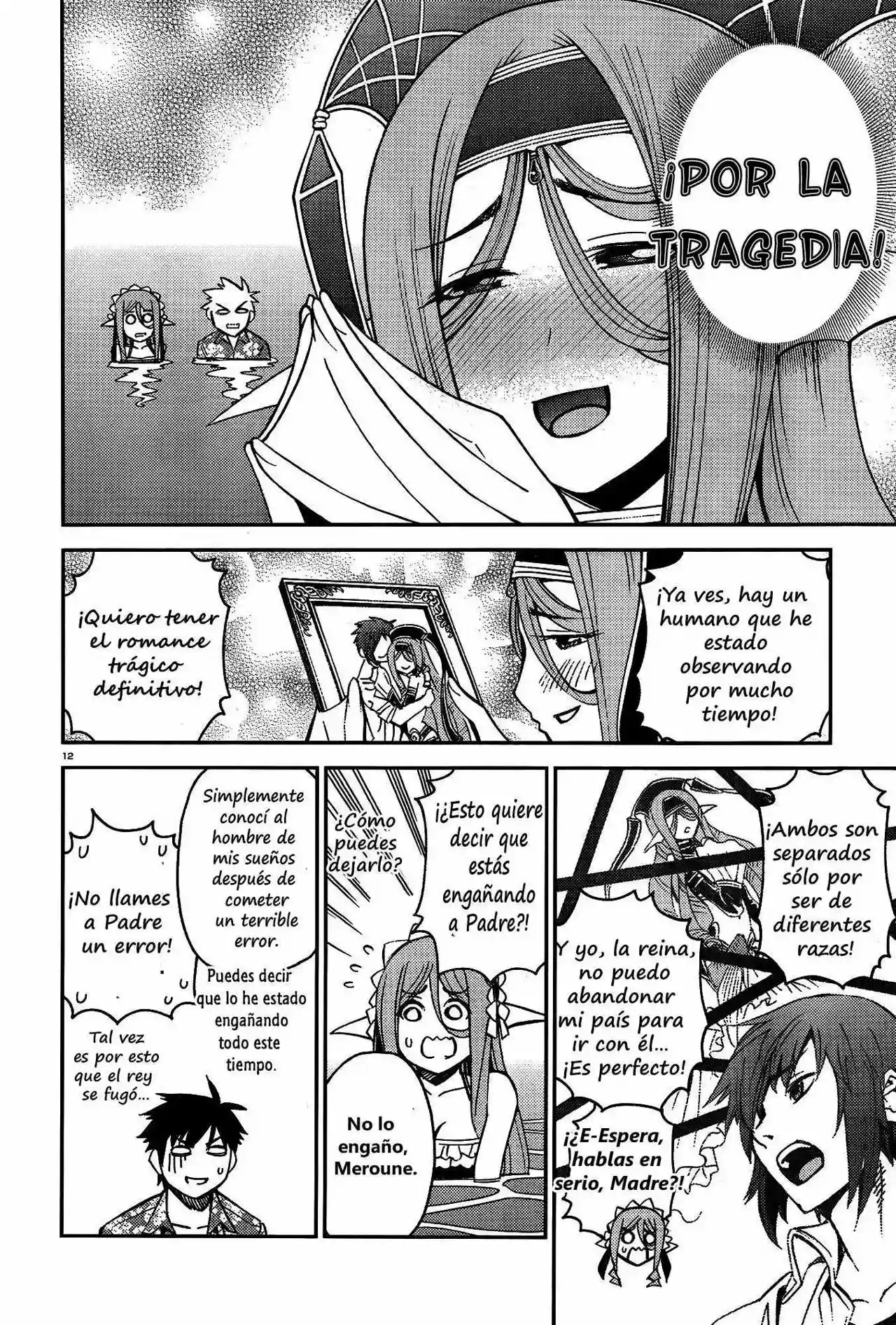 Página 13 del Manga