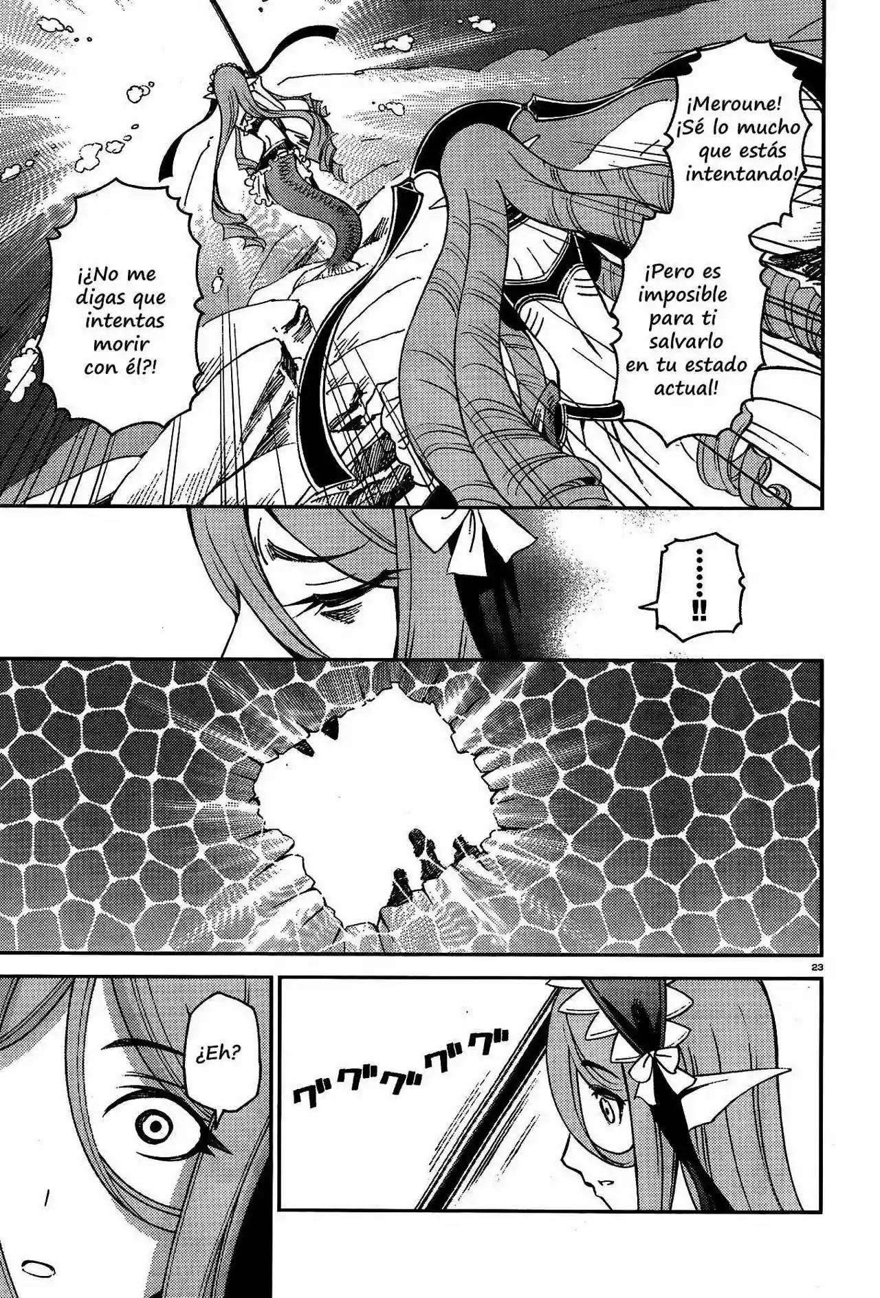 Página 24 del Manga