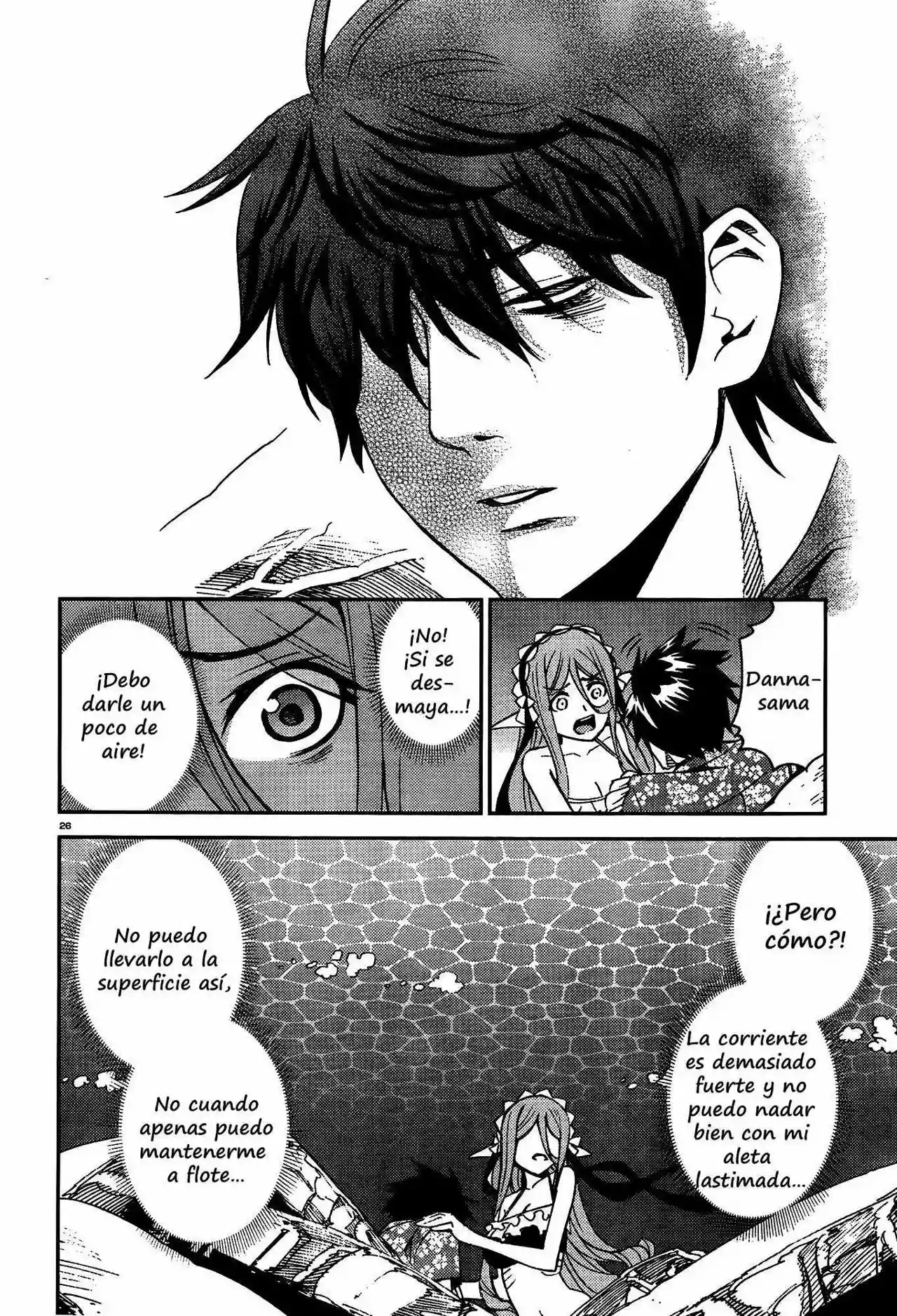 Página 27 del Manga