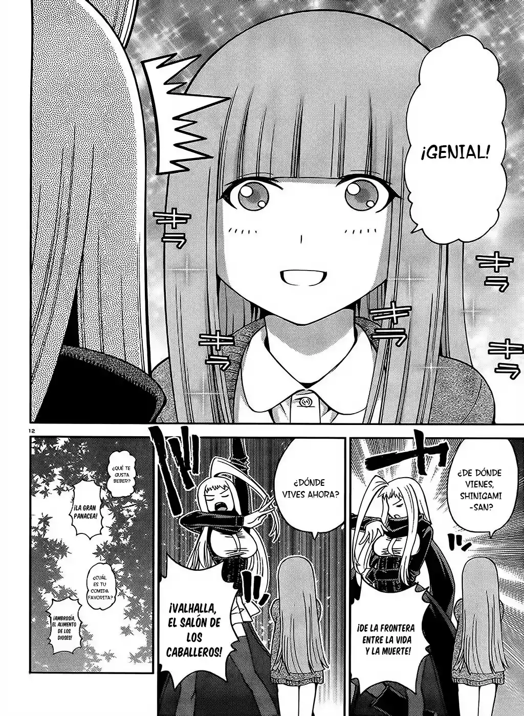 Página 13 del Manga