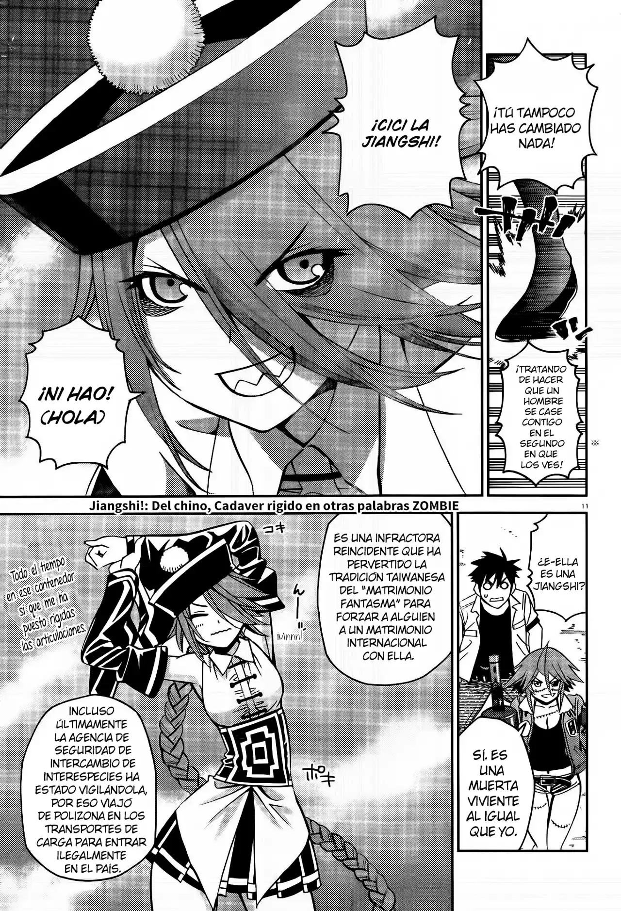 Página 12 del Manga