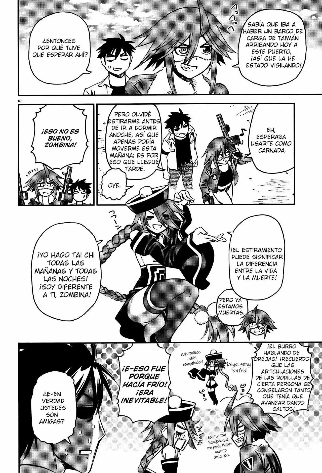 Página 13 del Manga