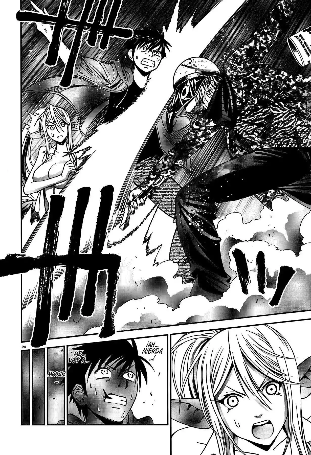 Página 24 del Manga