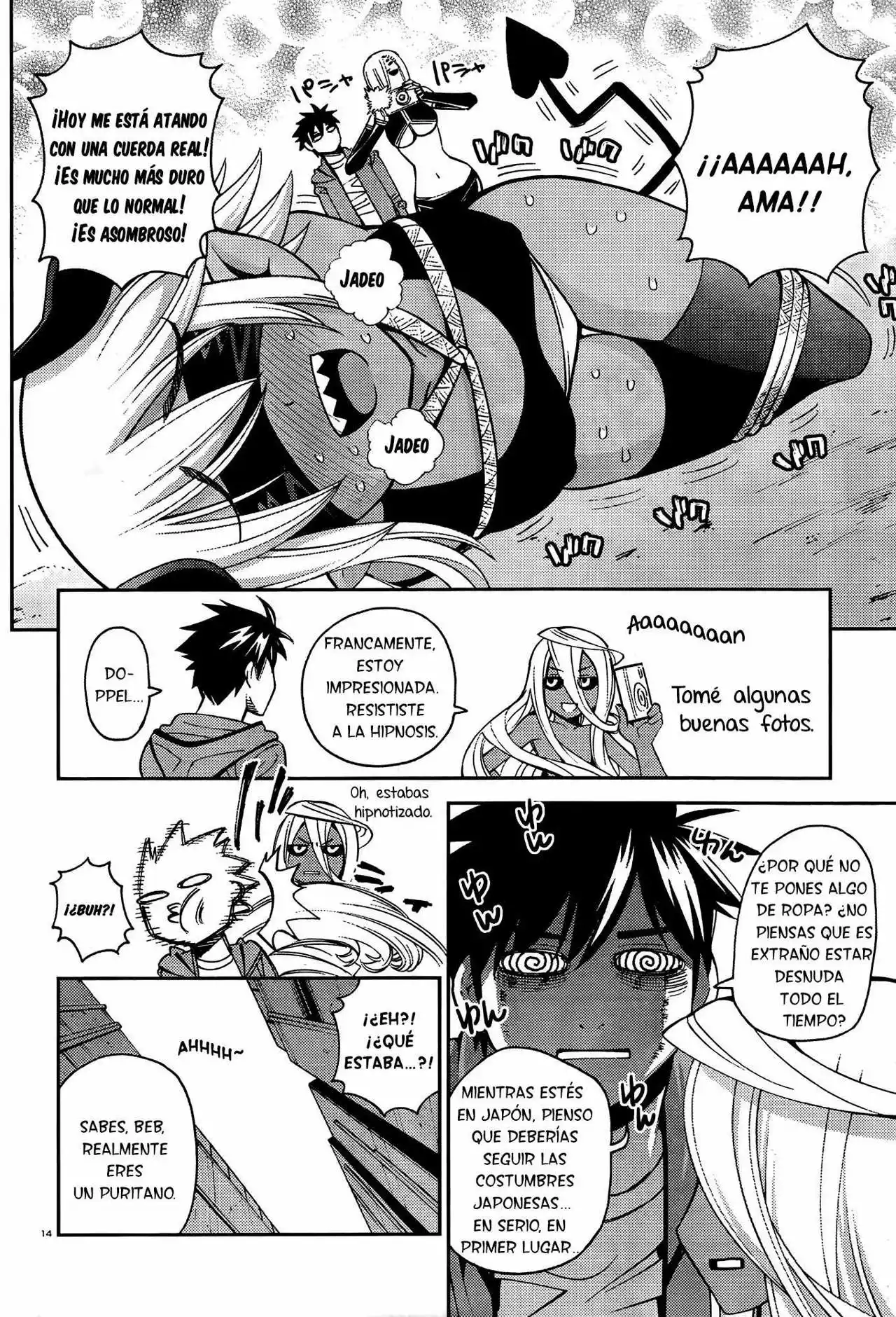 Página 15 del Manga