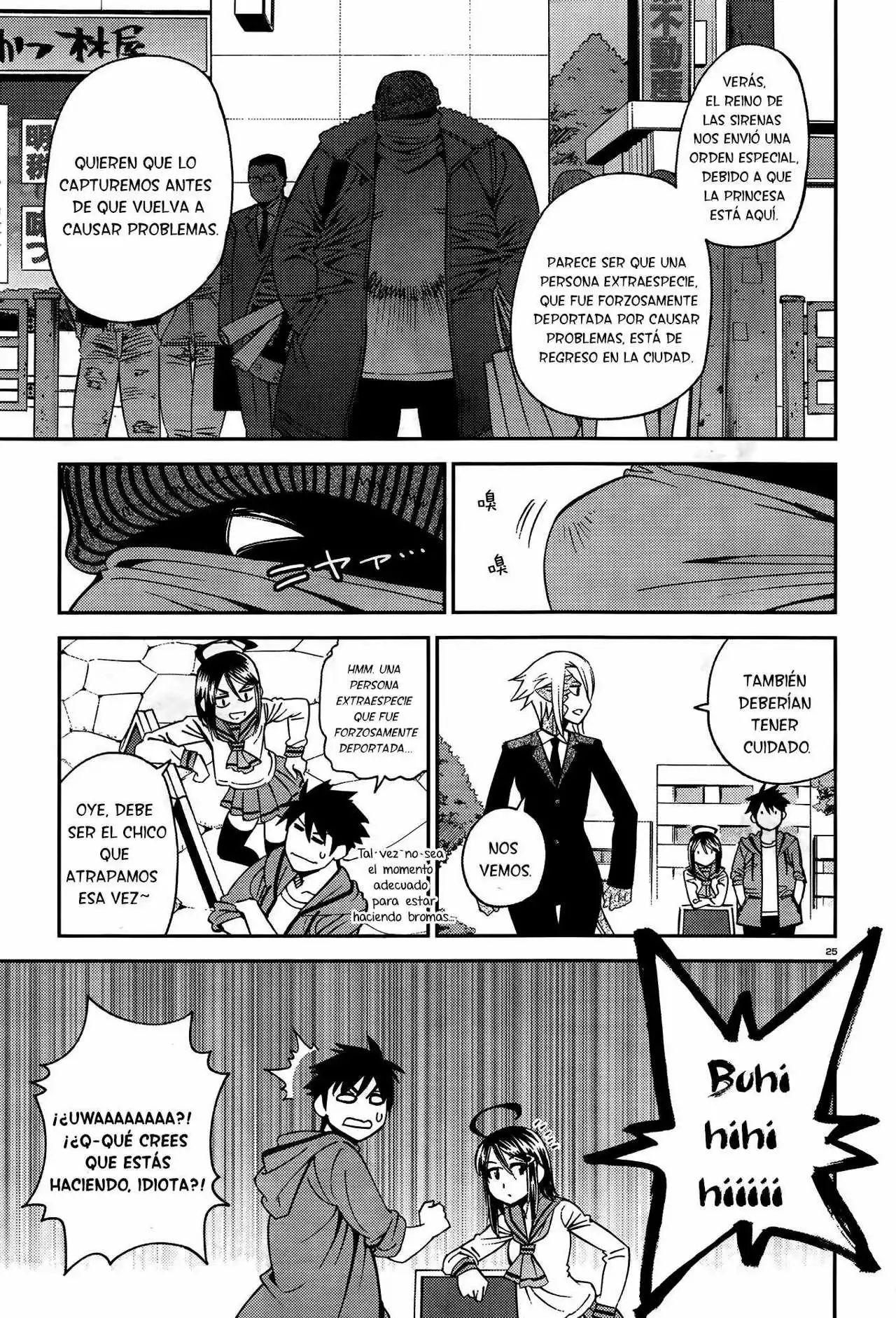 Página 26 del Manga