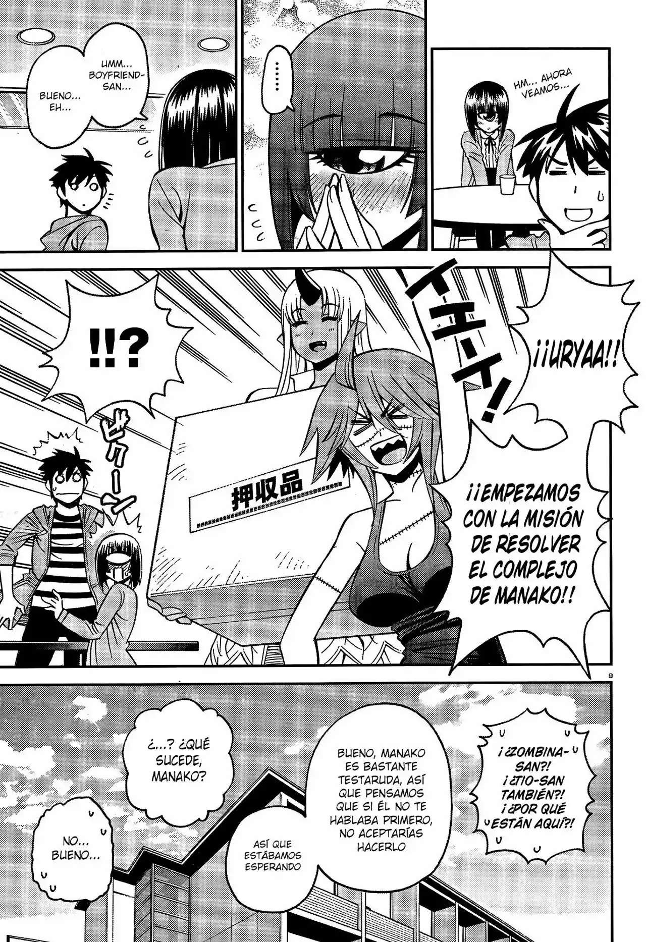 Página 10 del Manga