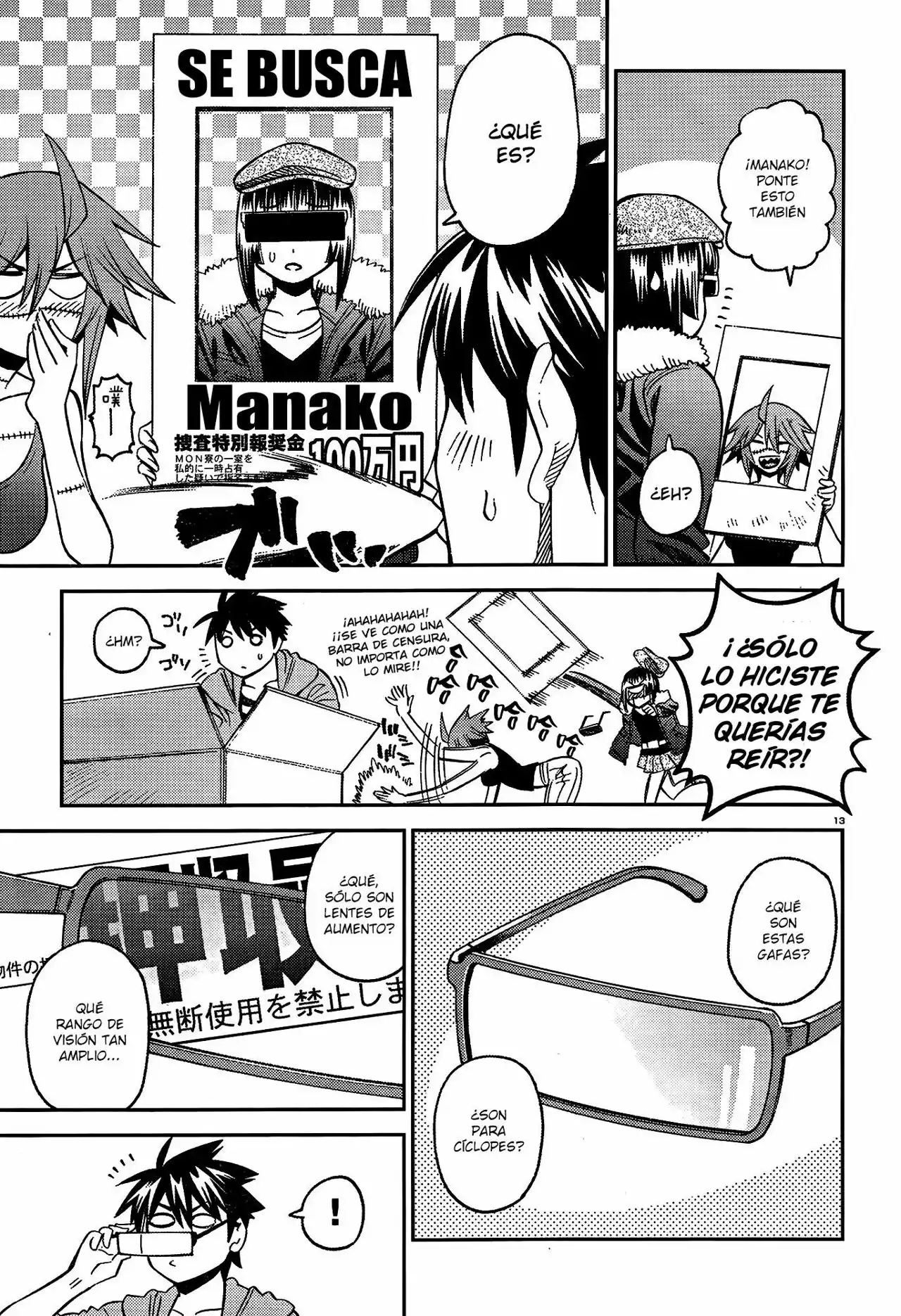 Página 14 del Manga