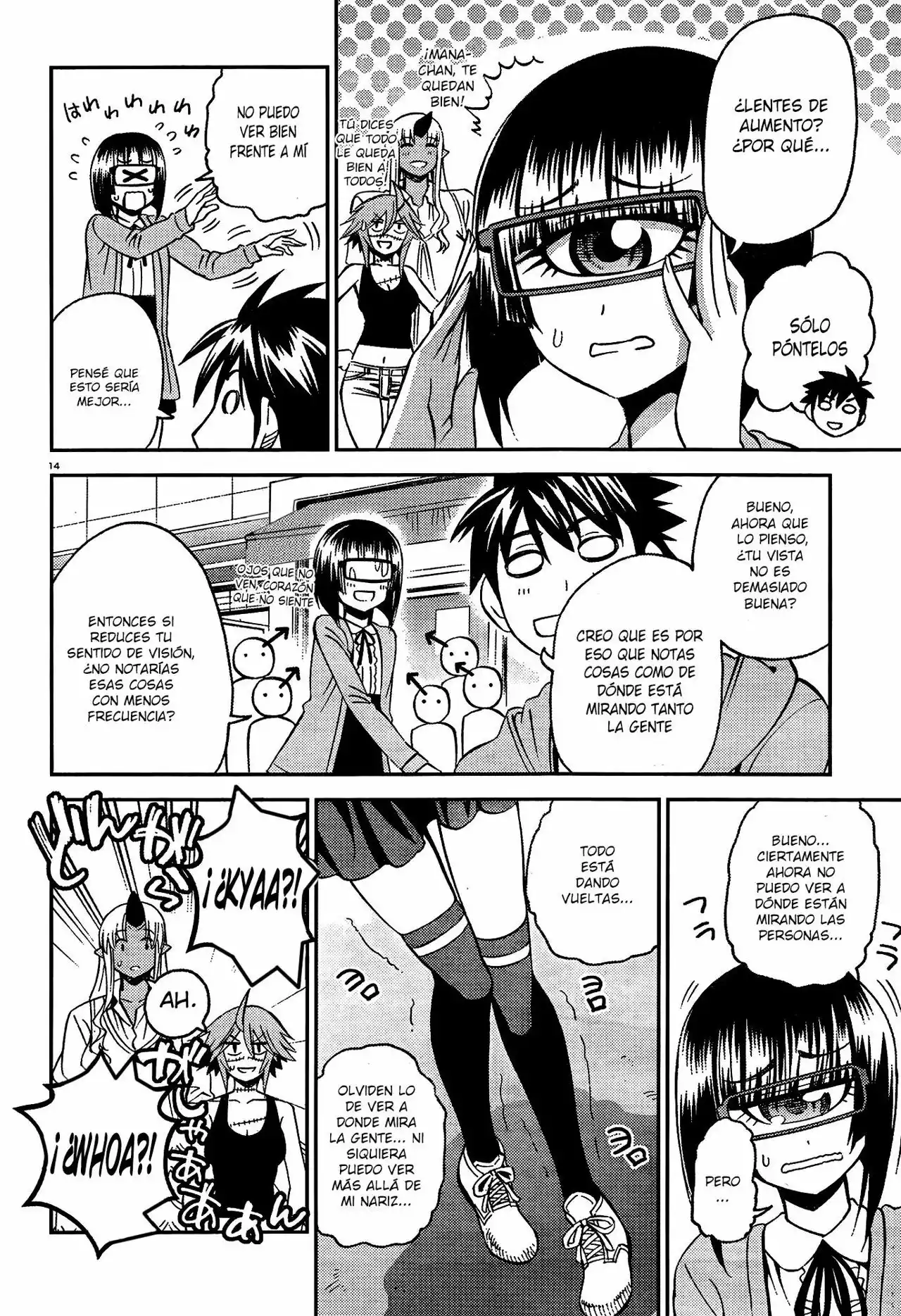 Página 15 del Manga