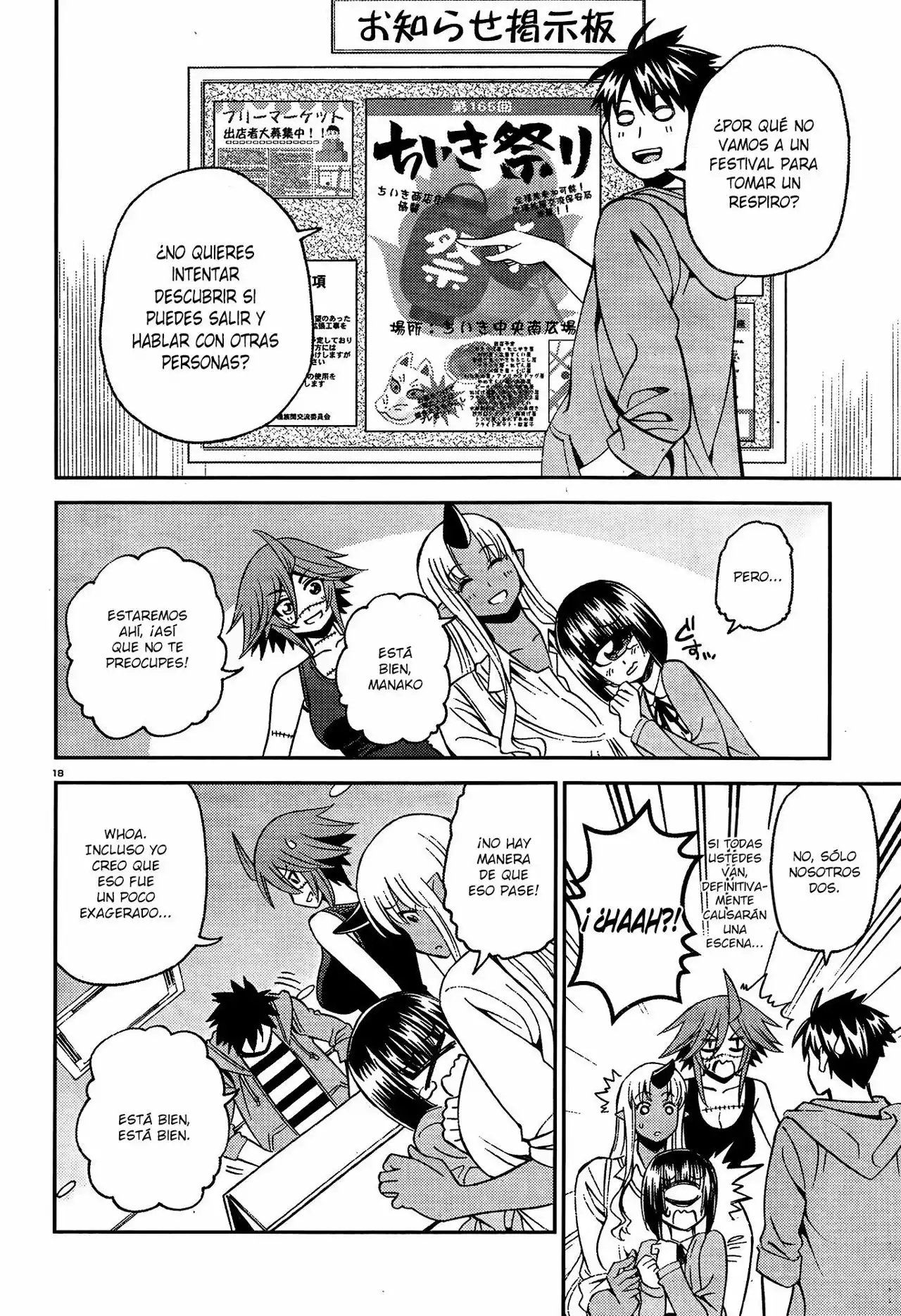 Página 19 del Manga