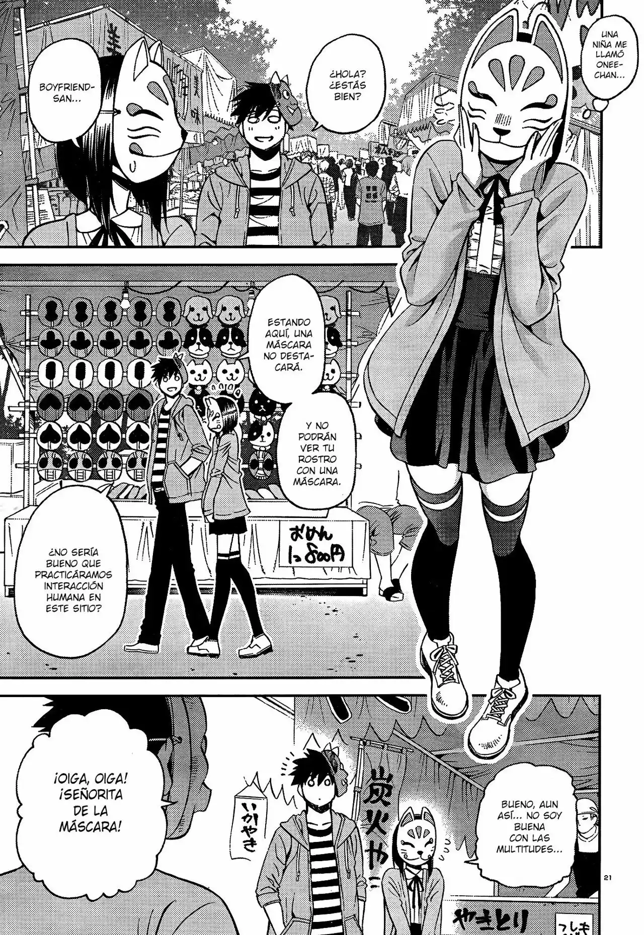 Página 22 del Manga