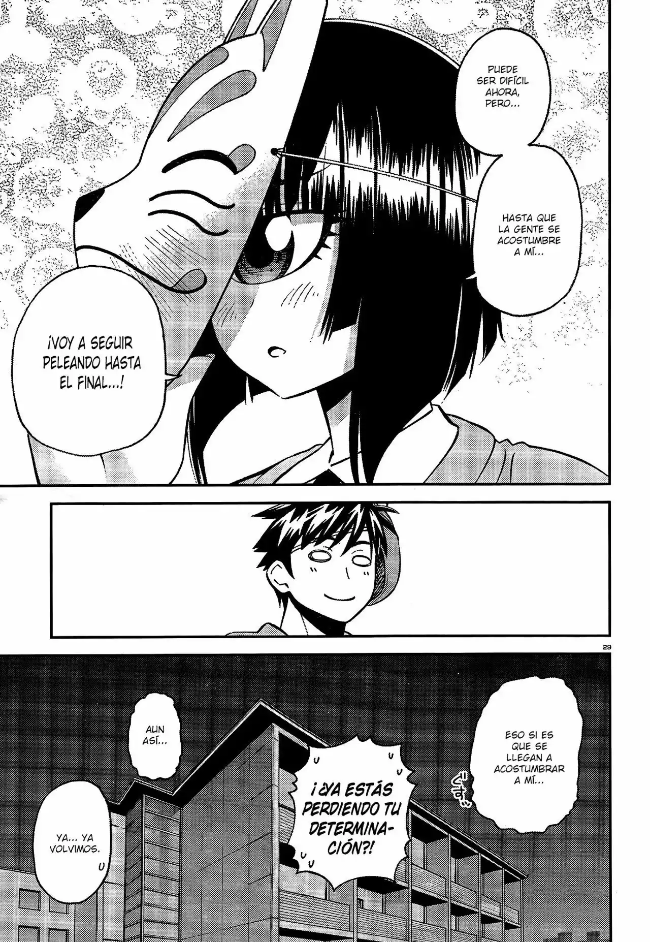 Página 30 del Manga