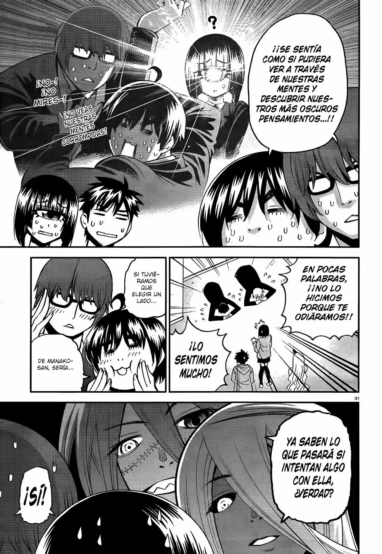 Página 32 del Manga