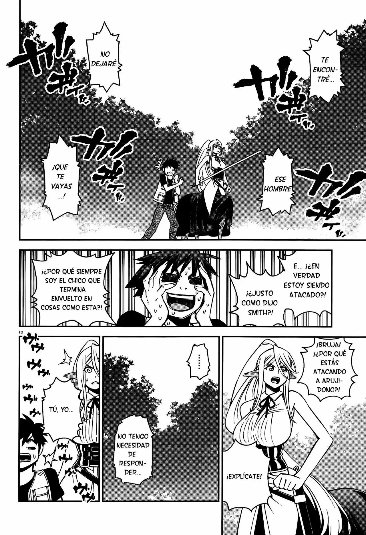 Página 11 del Manga