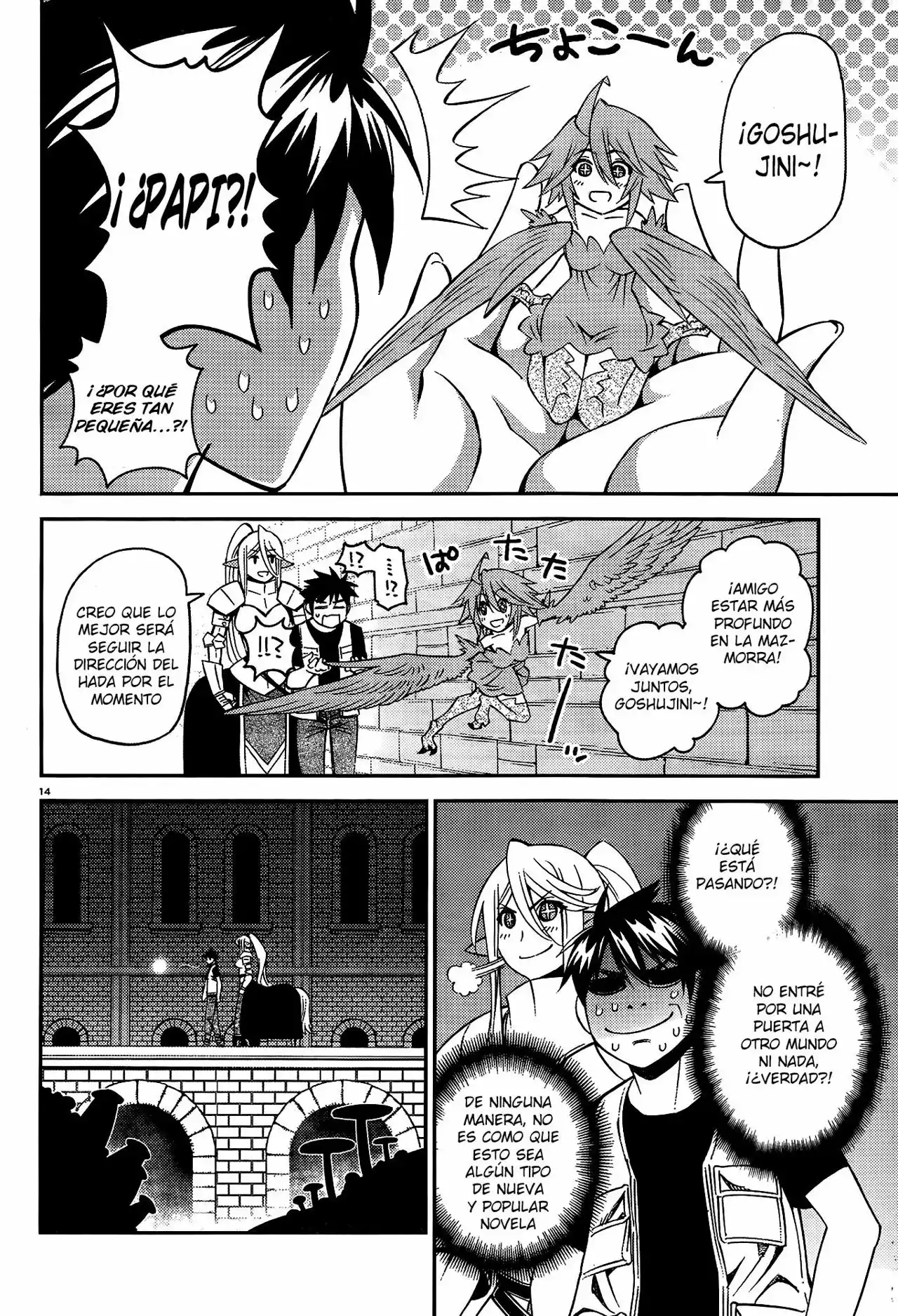 Página 14 del Manga