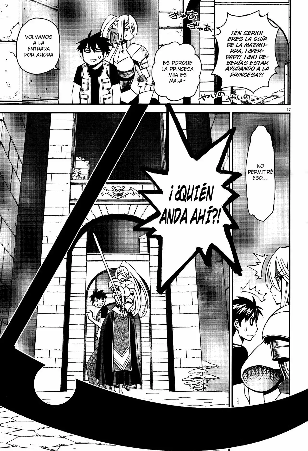 Página 17 del Manga