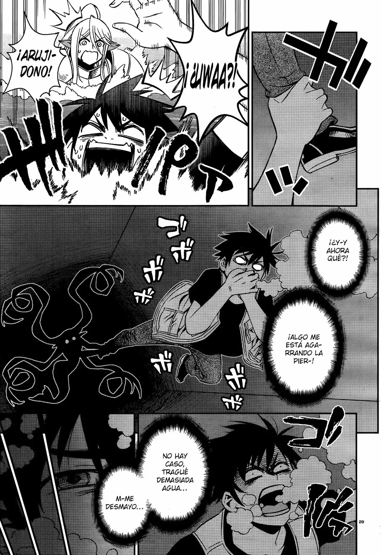 Página 29 del Manga