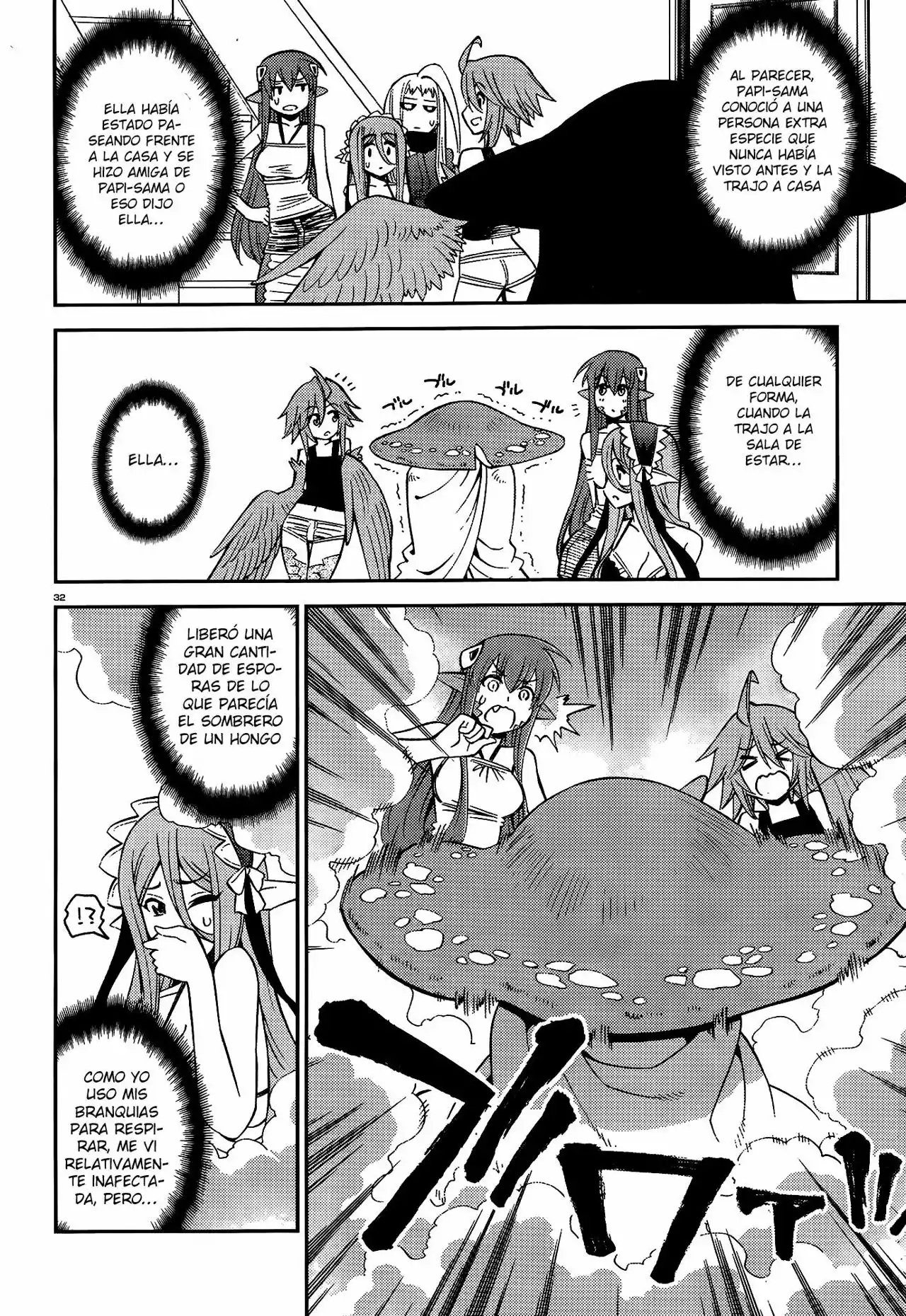 Página 32 del Manga