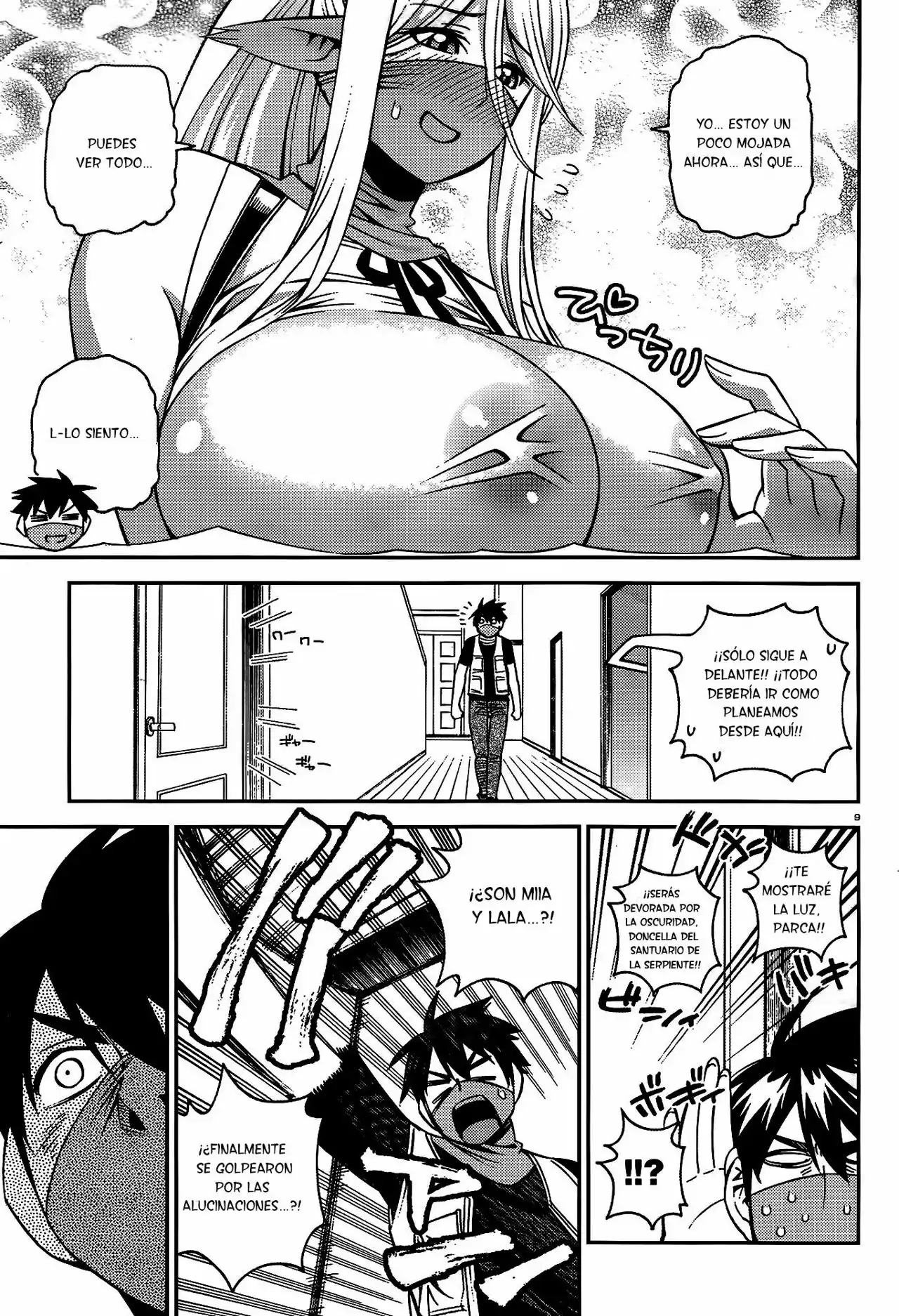 Página 10 del Manga