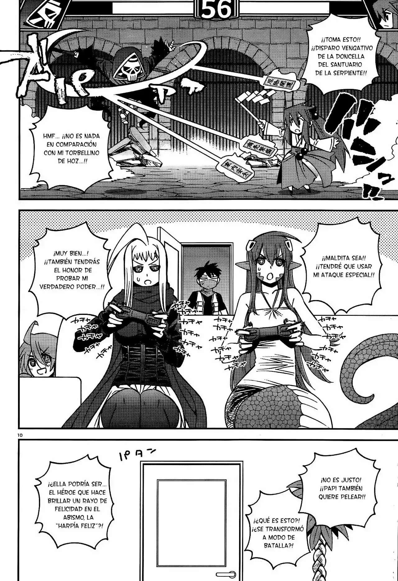 Página 11 del Manga