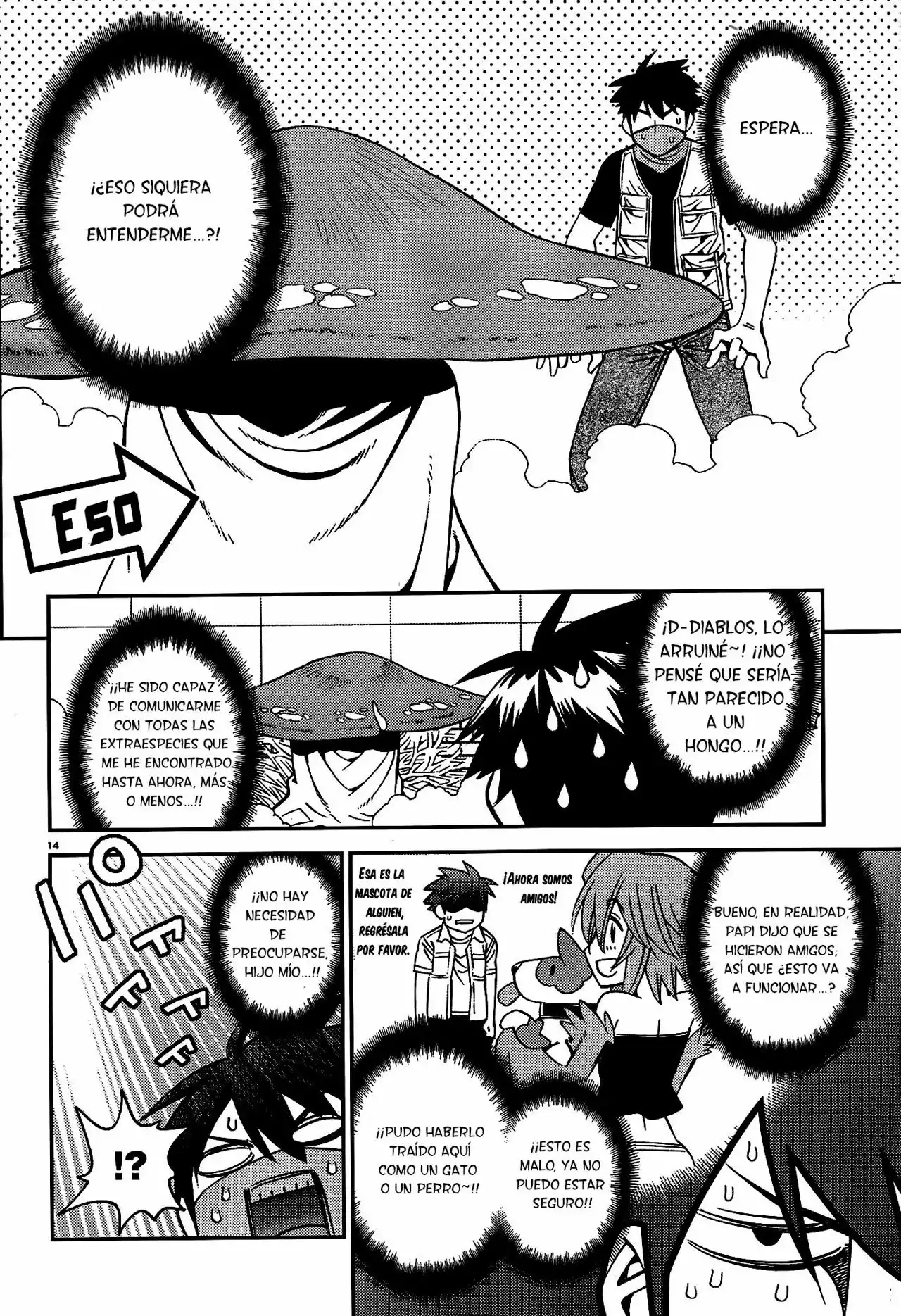 Página 15 del Manga