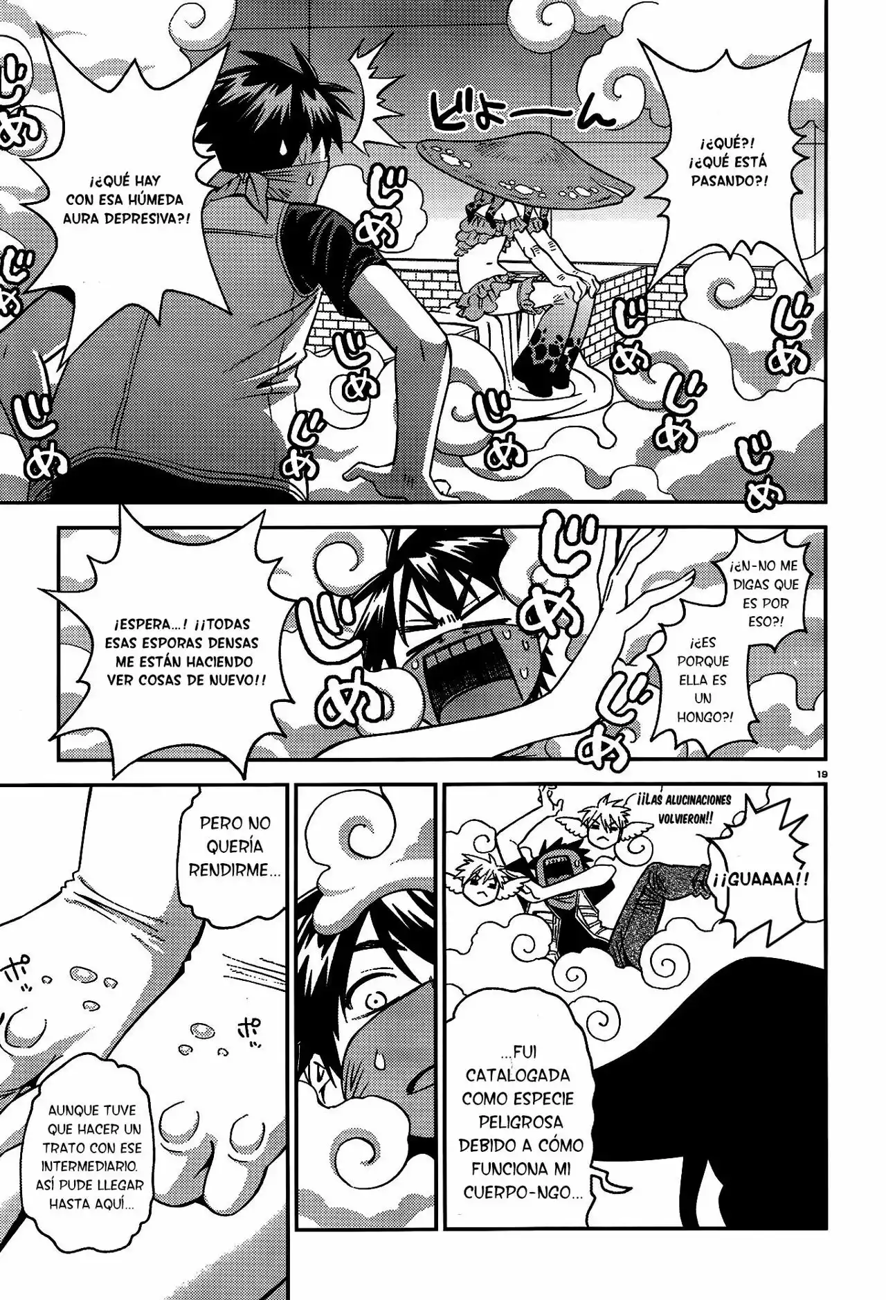 Página 20 del Manga