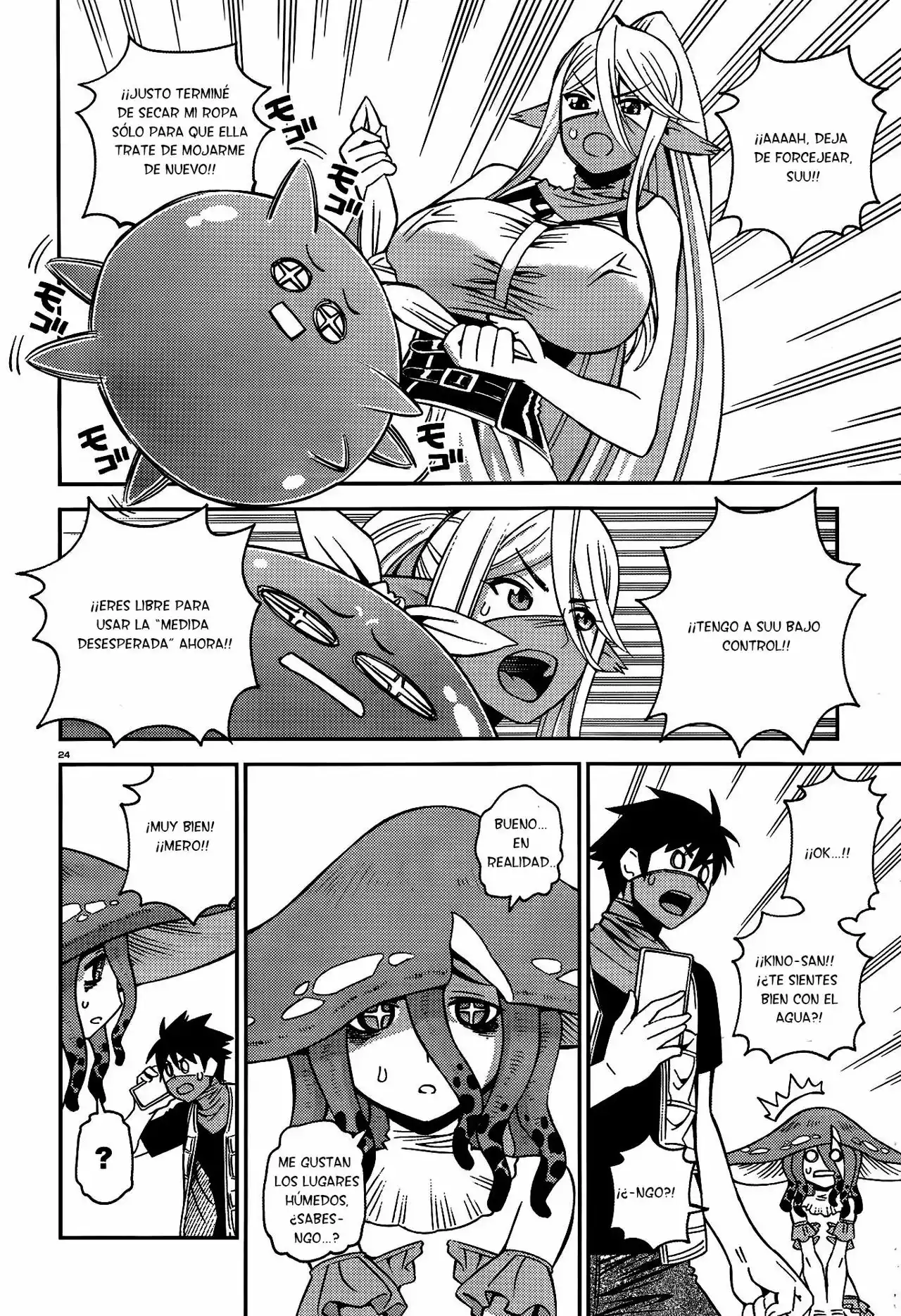 Página 25 del Manga