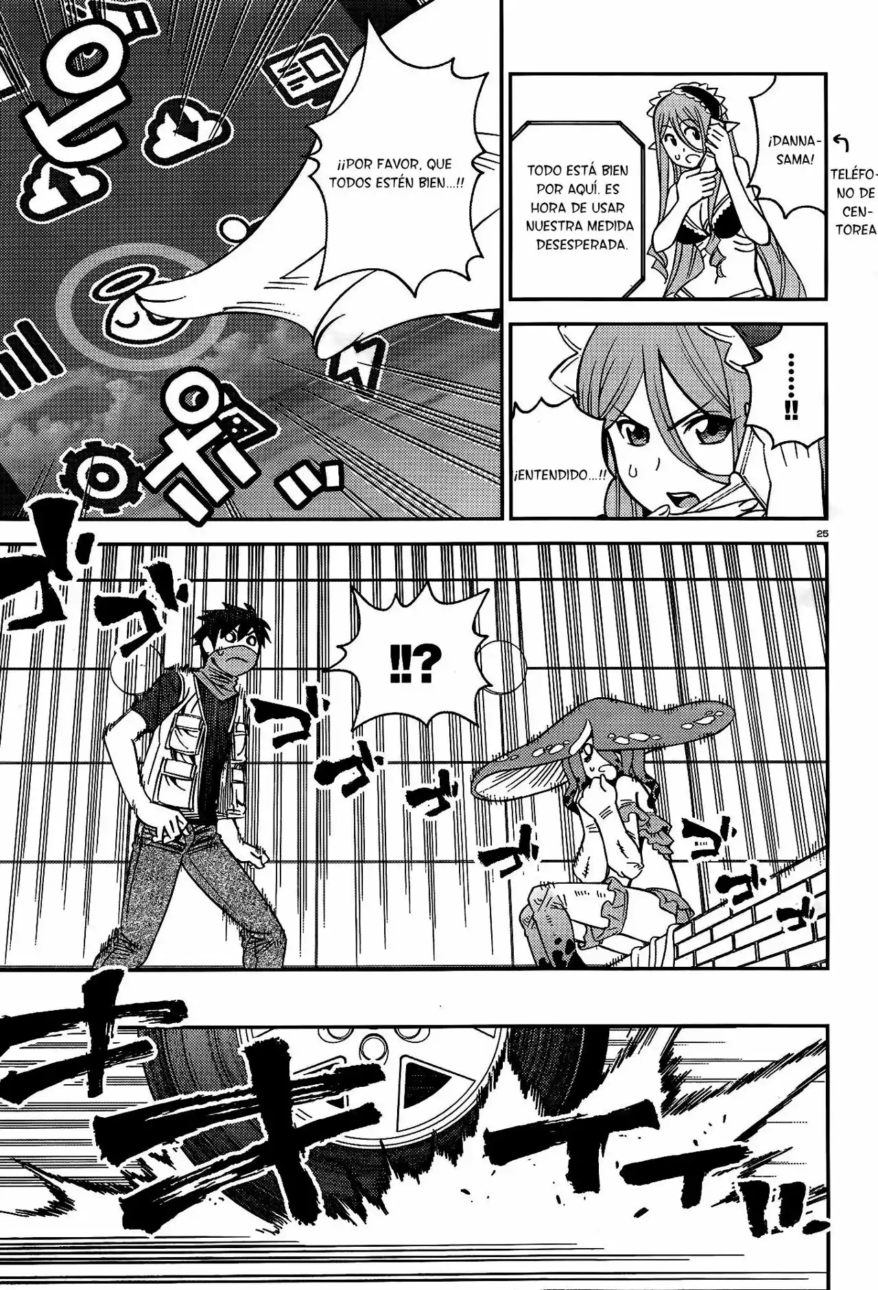 Página 26 del Manga