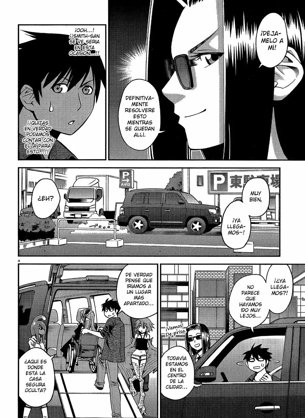 Página 12 del Manga