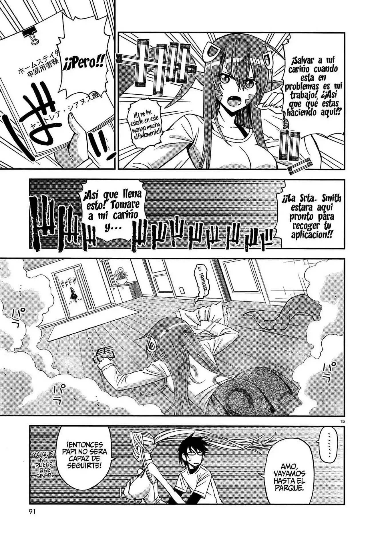 Página 16 del Manga