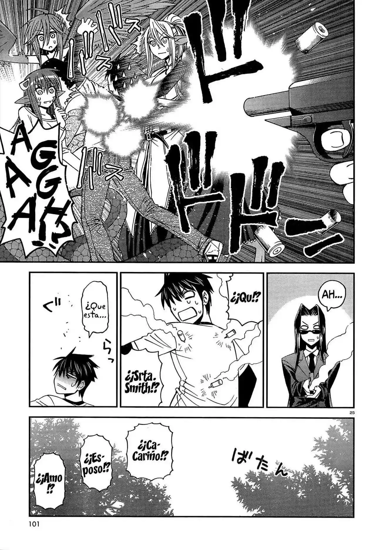 Página 26 del Manga