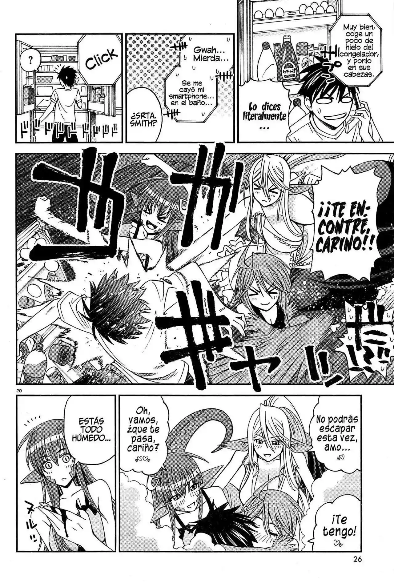 Página 23 del Manga