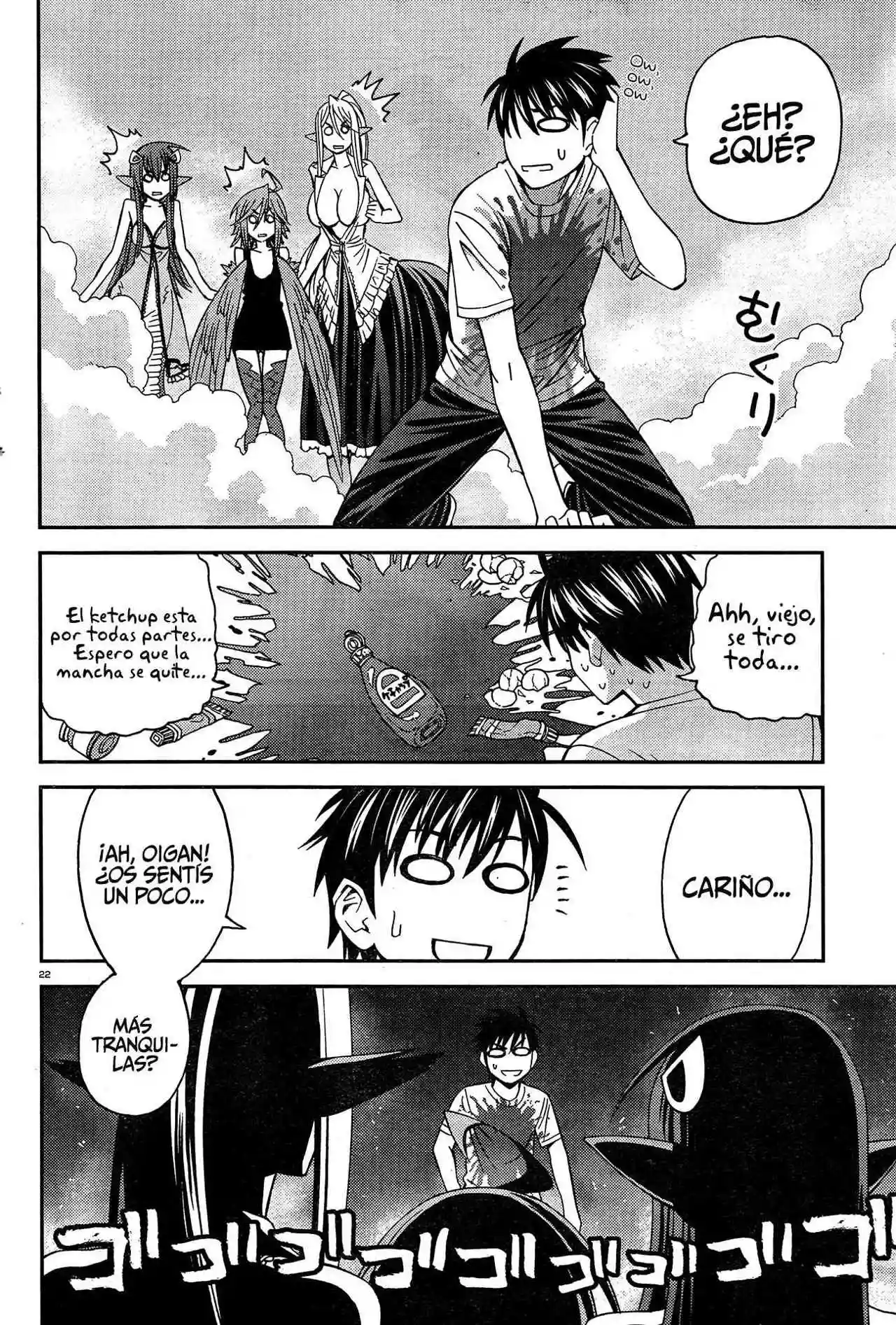 Página 25 del Manga