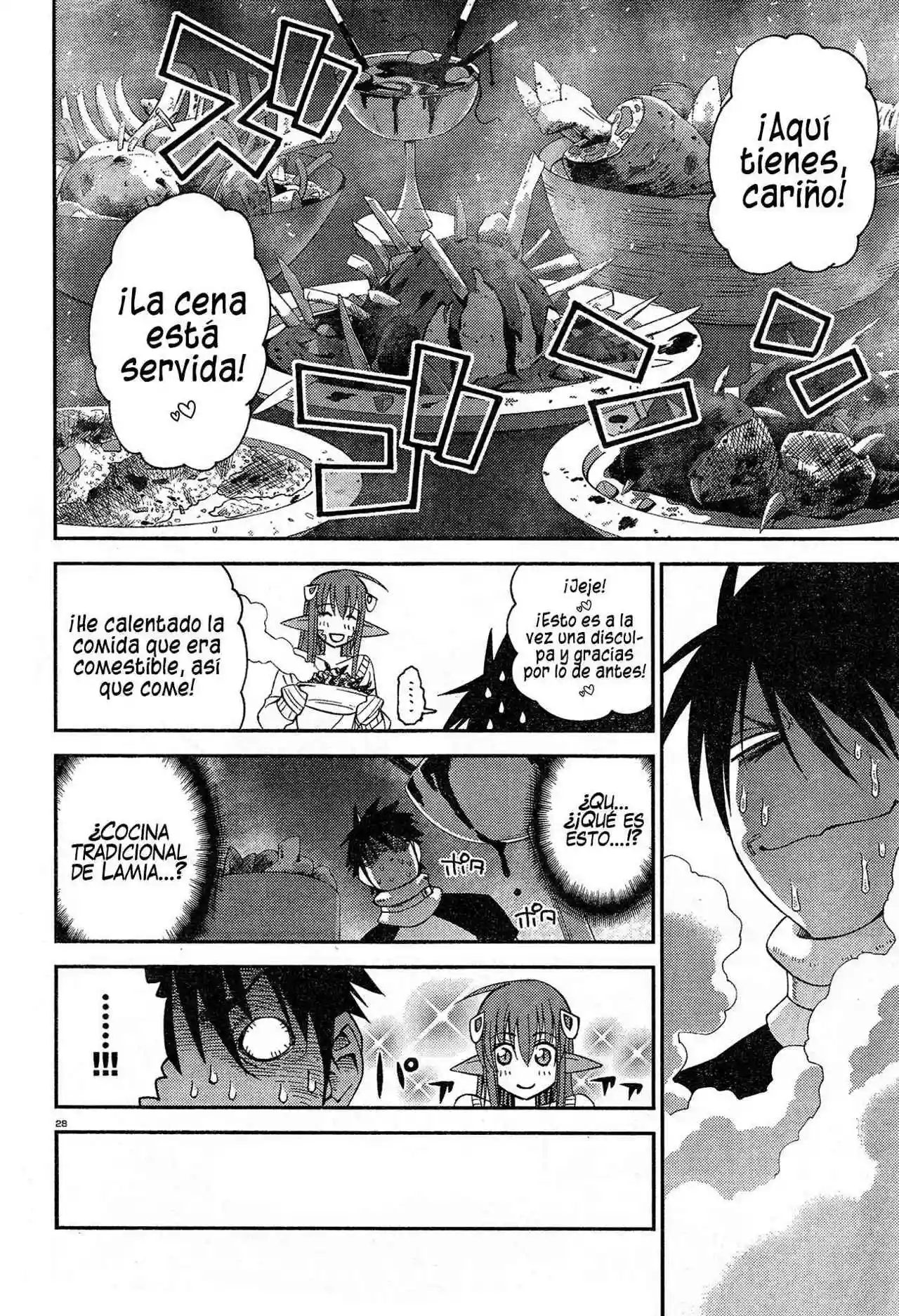 Página 29 del Manga