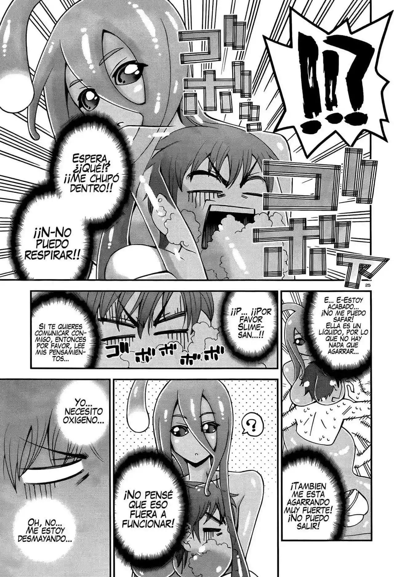 Página 25 del Manga