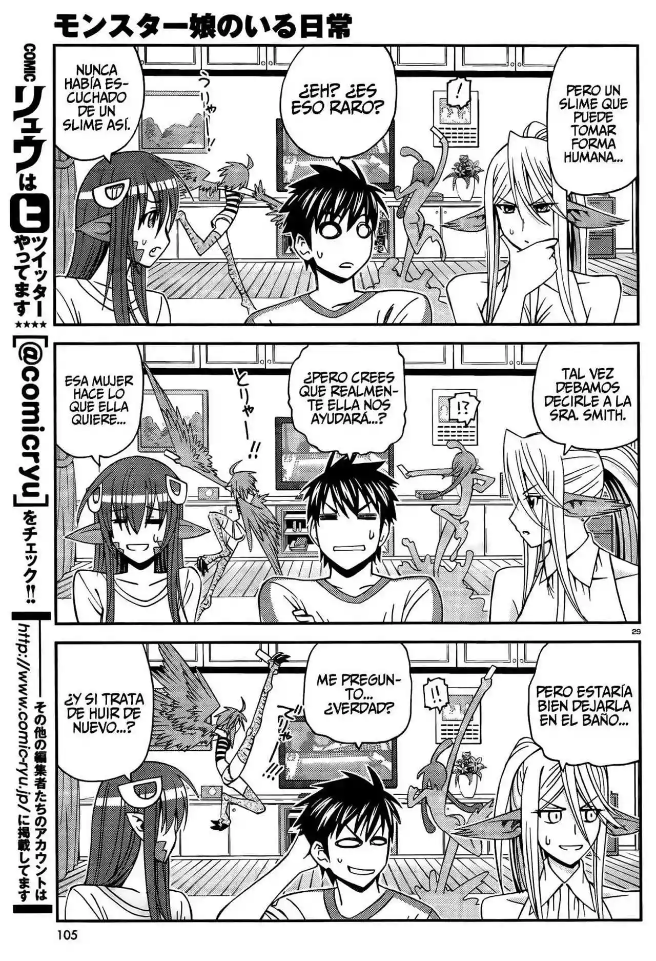 Página 29 del Manga