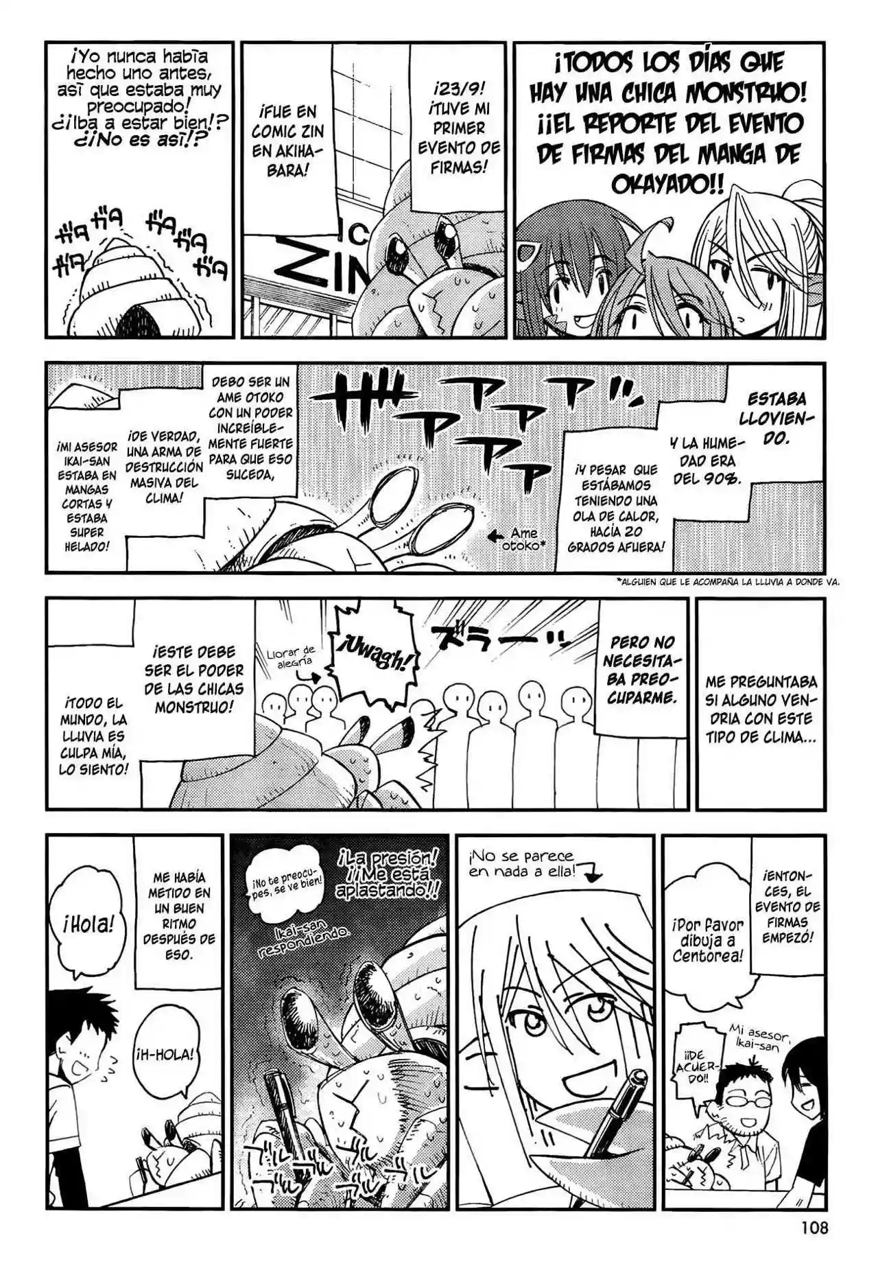 Página 31 del Manga