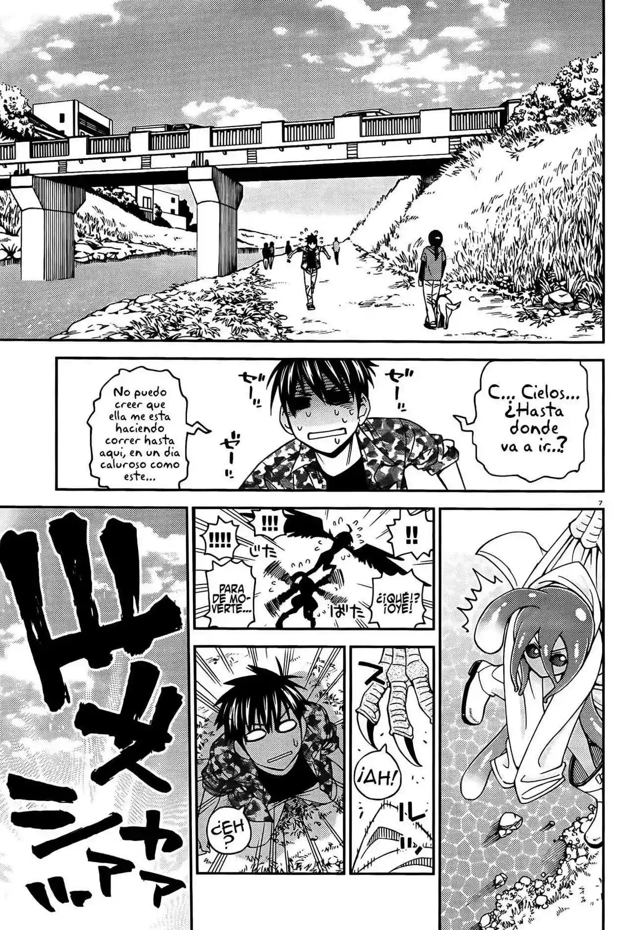Página 7 del Manga