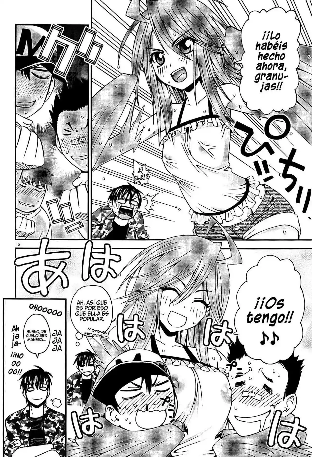 Página 12 del Manga