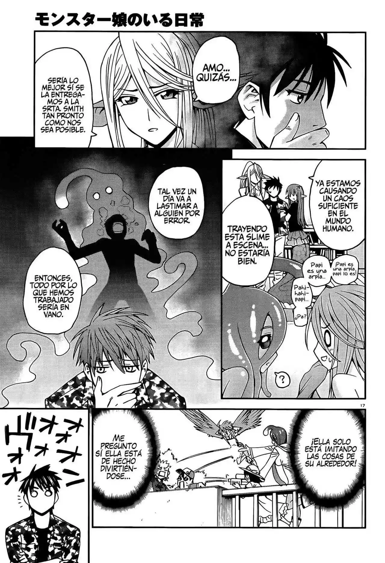 Página 17 del Manga