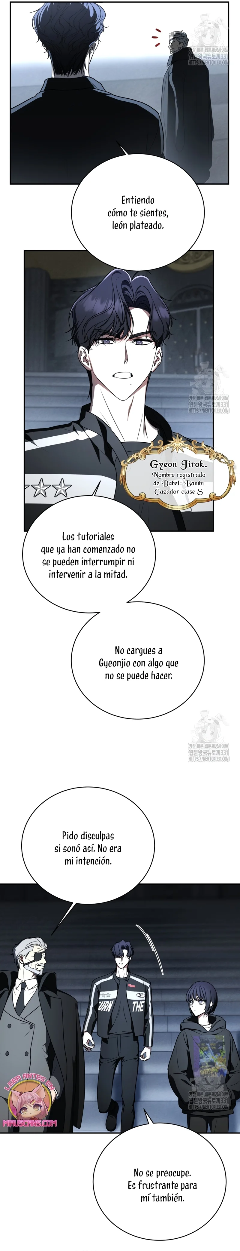 Página 24 del Manga