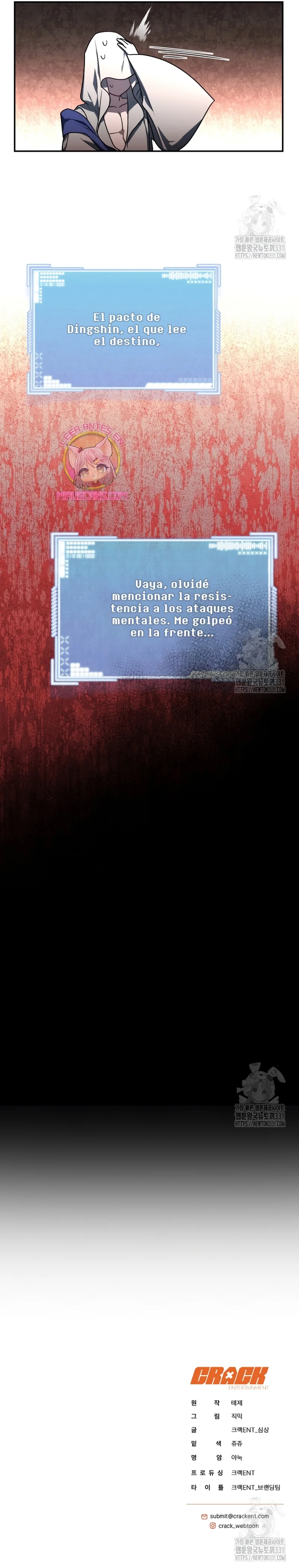 Página 35 del Manga