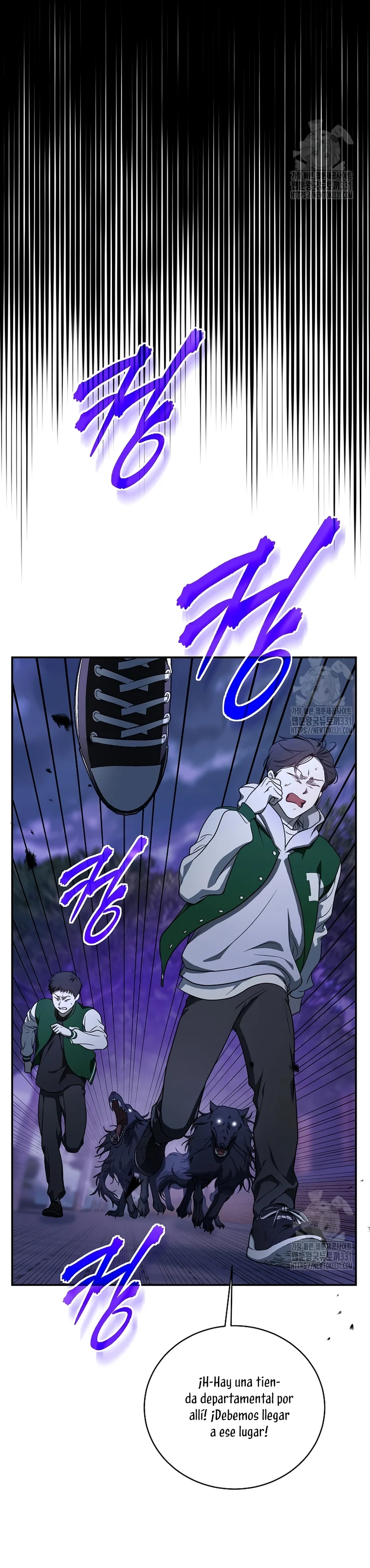 Página 30 del Manga