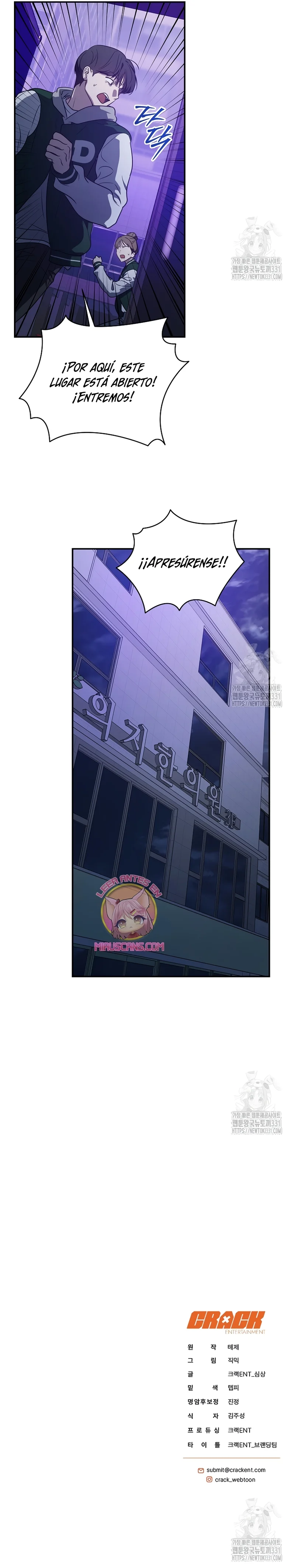 Página 32 del Manga