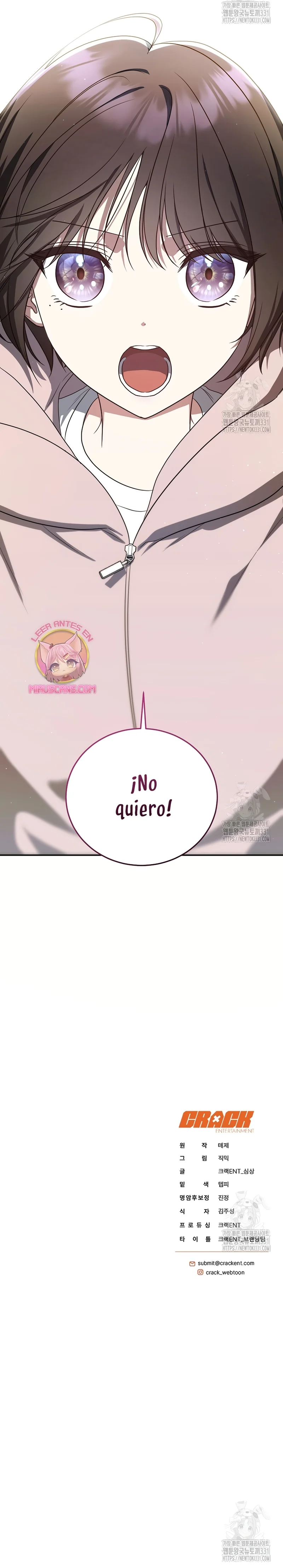 Página 39 del Manga